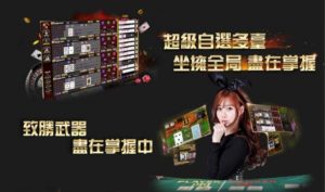 信用版代理24H線上服務，提領最快速、儲值最方便