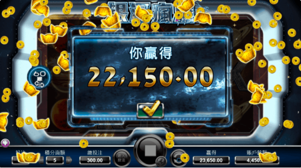 娛樂城分享如何快速學會德州撲克牌